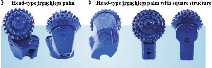 Head-type trenchless palm.png