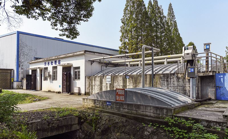 污水处理站.jpg